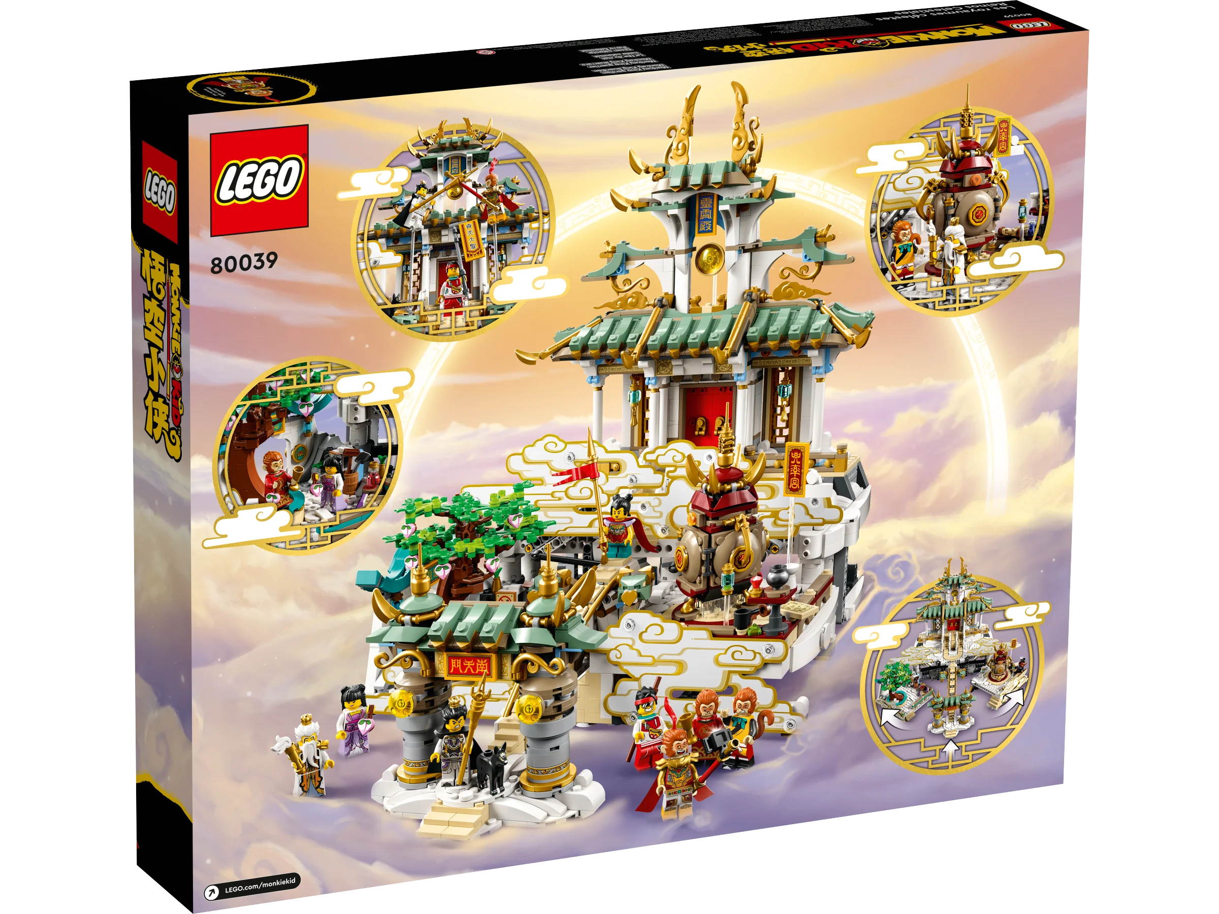 The Heavenly Realms - Image 10