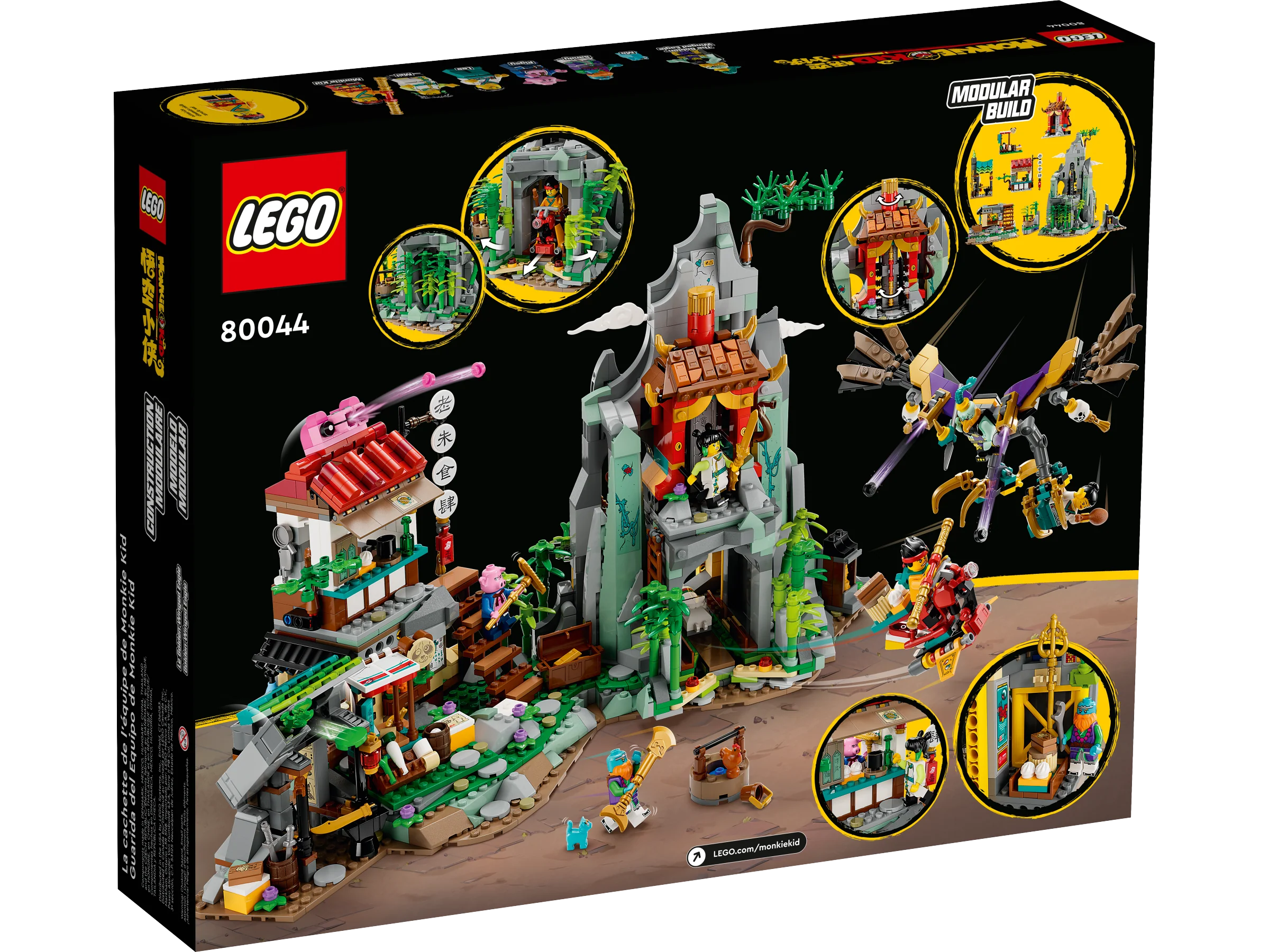 Monkie Kid's Team Hideout - Image 7