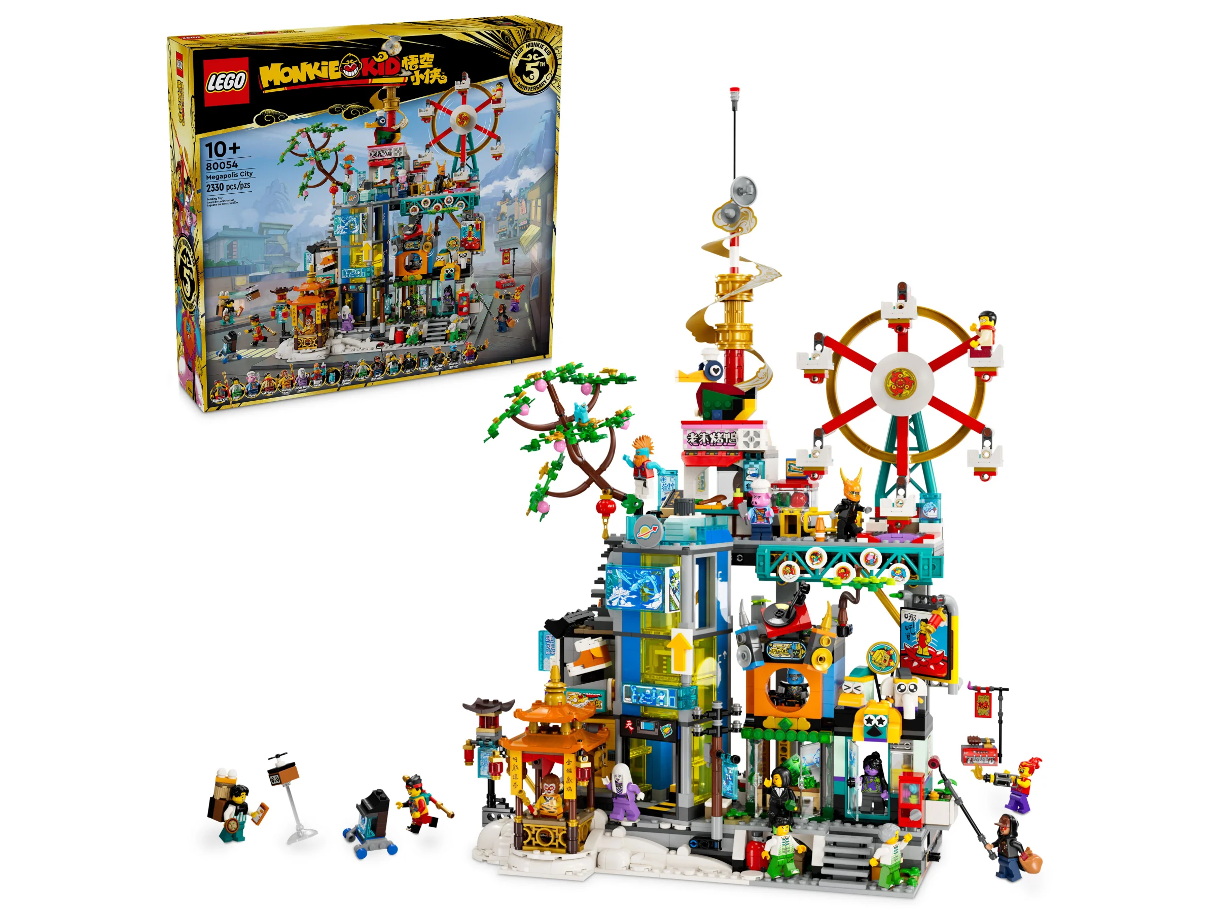 Megapolis City - Image 2