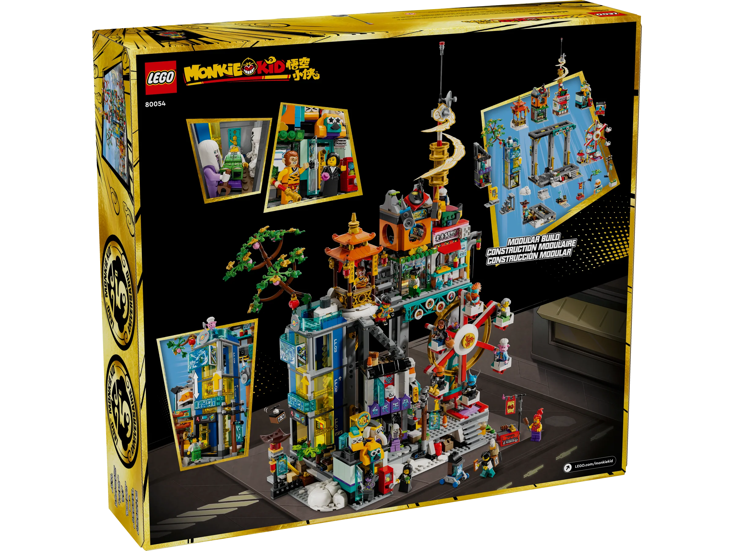Megapolis City - Image 6