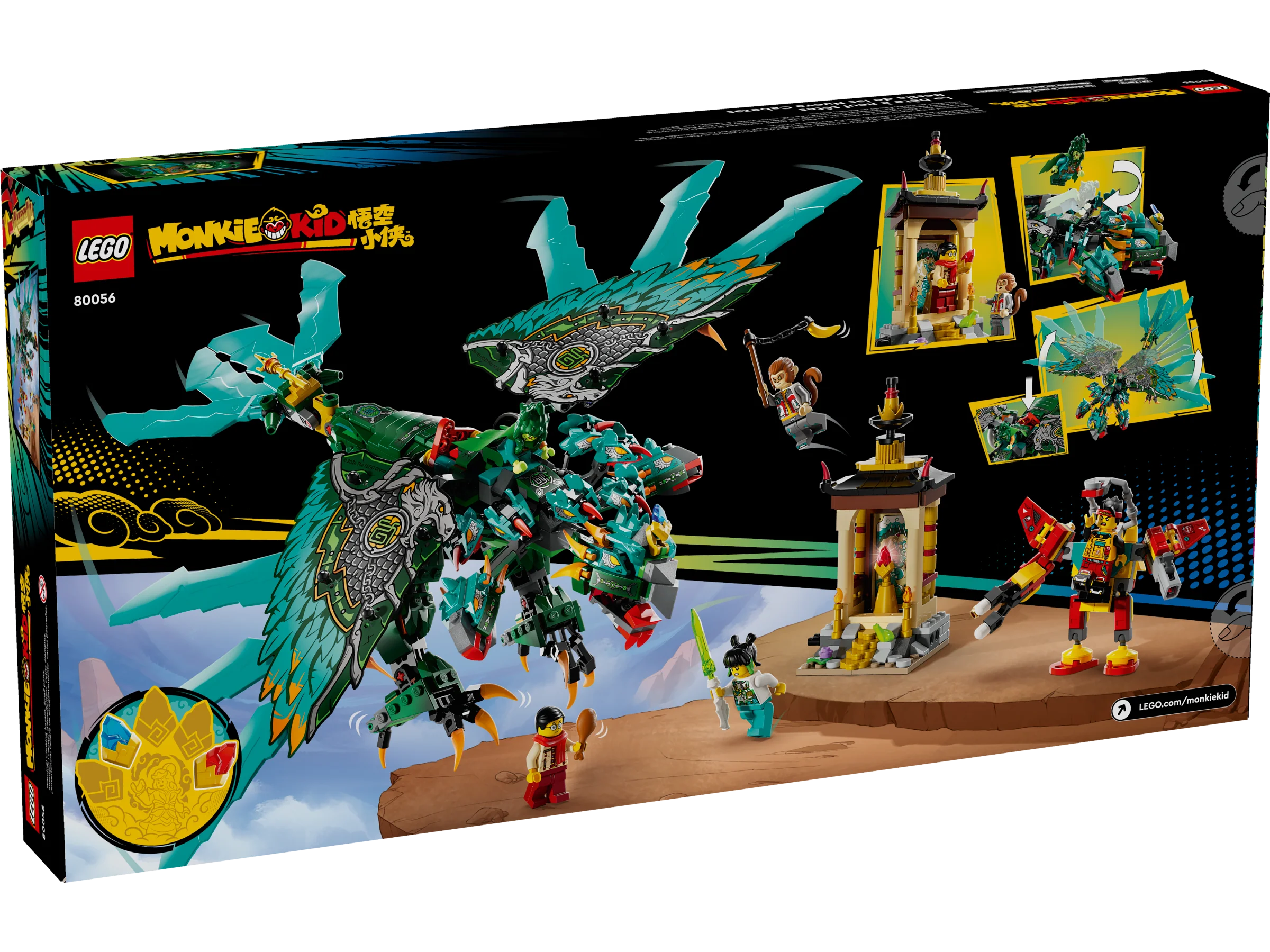 Nine-Headed Beast - Image 8