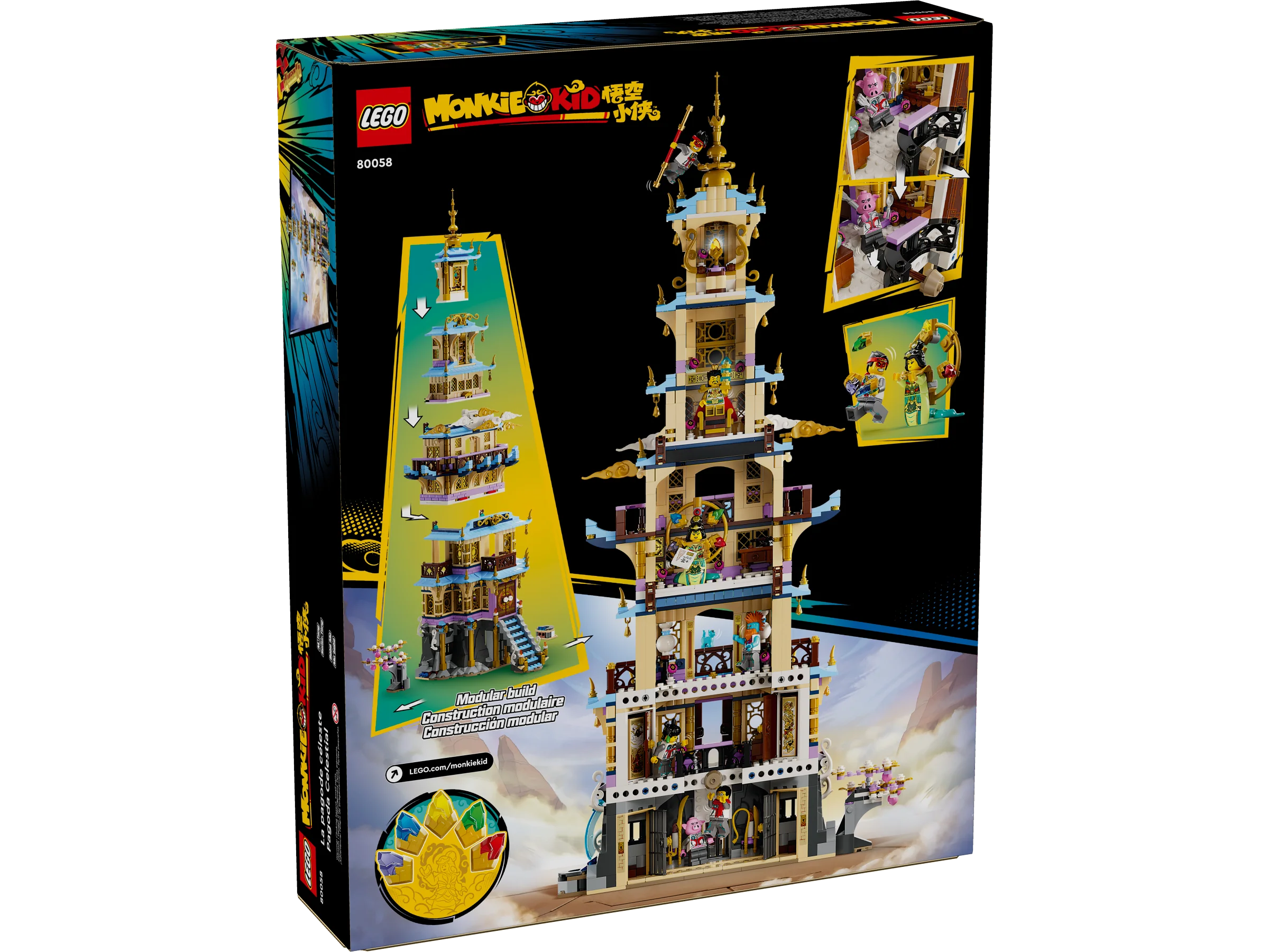 Celestial Pagoda - Image 7