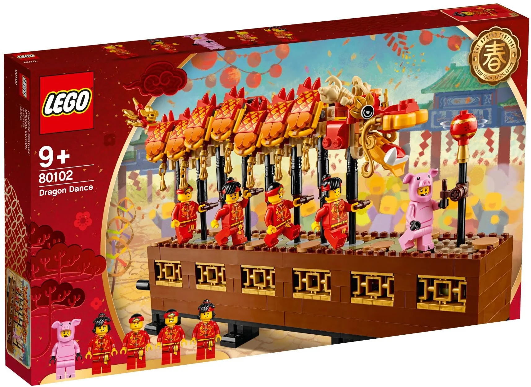 Dragon Dance - Image 2