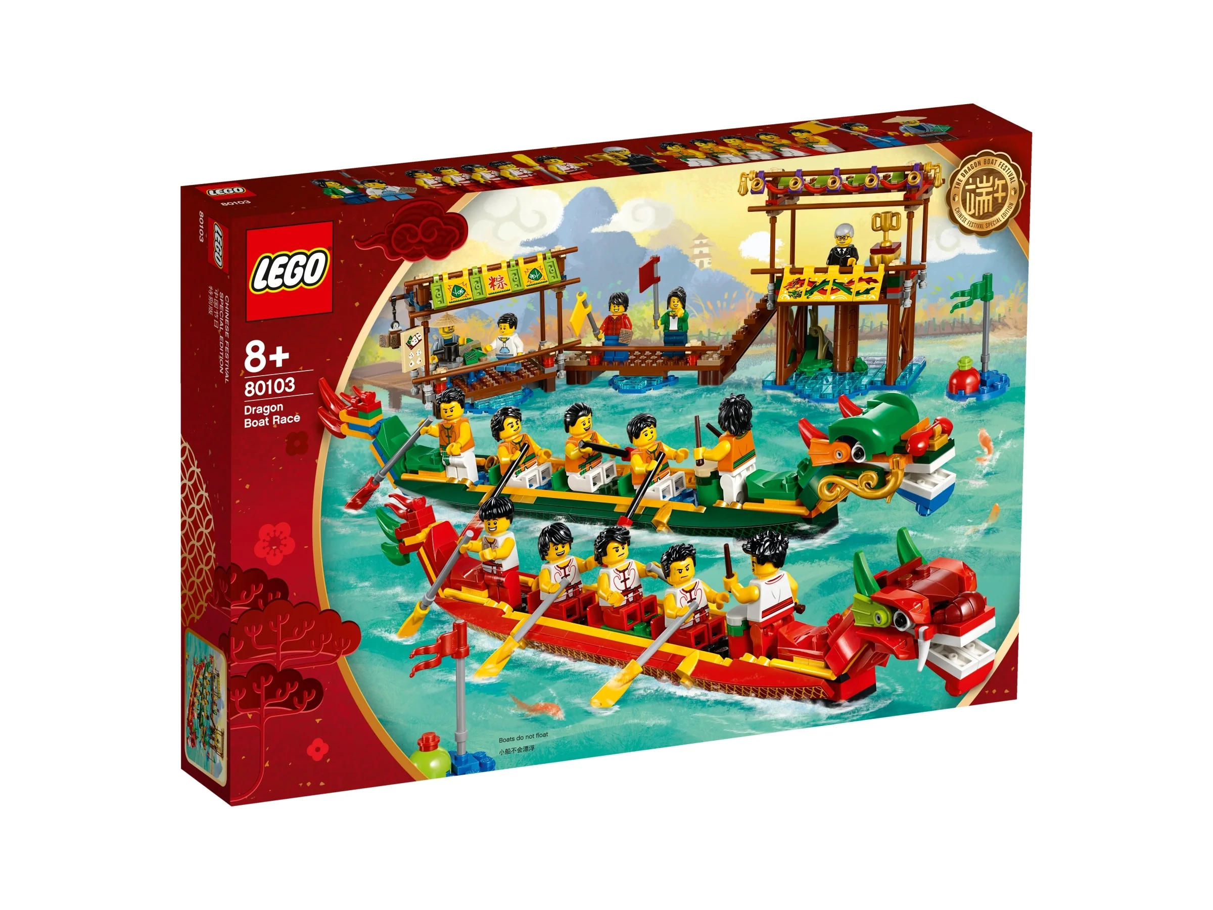 Dragon Boat Race - Image 2