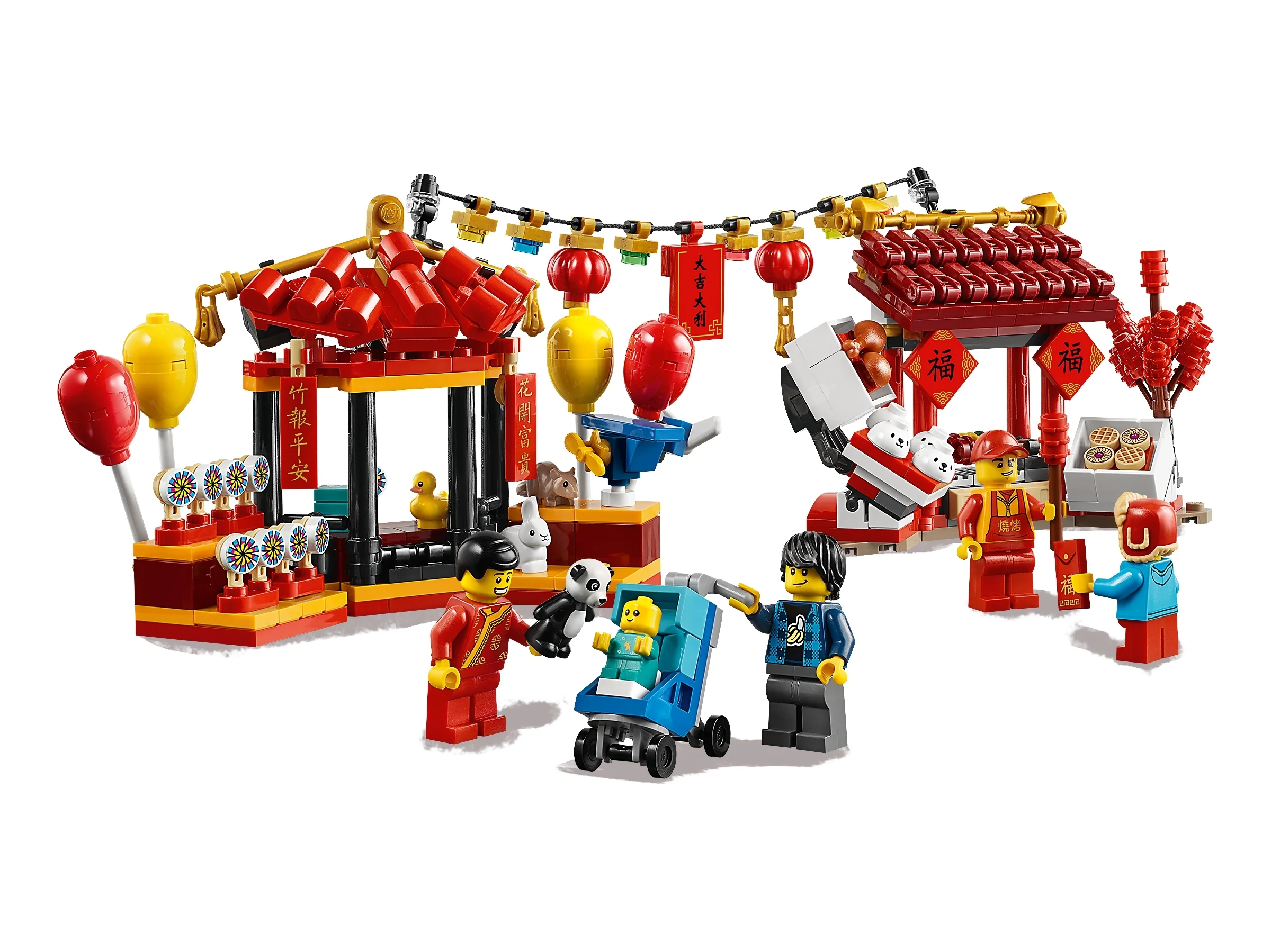 Chinese New Year Temple Fair - Image 3