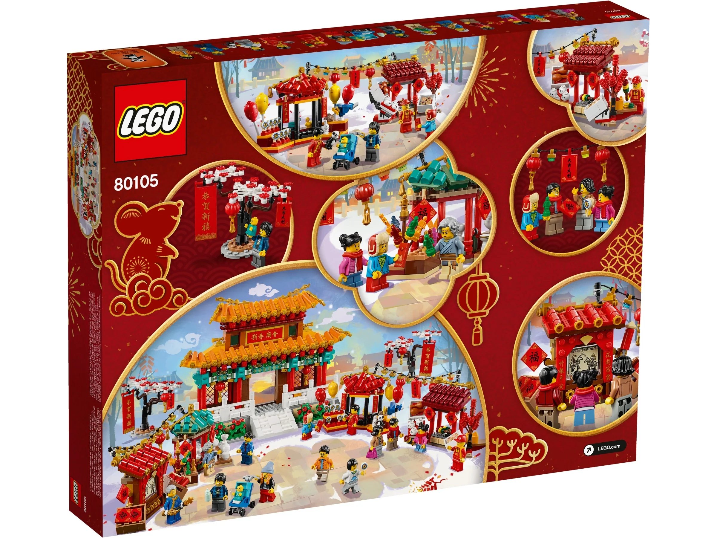 Chinese New Year Temple Fair - Image 5