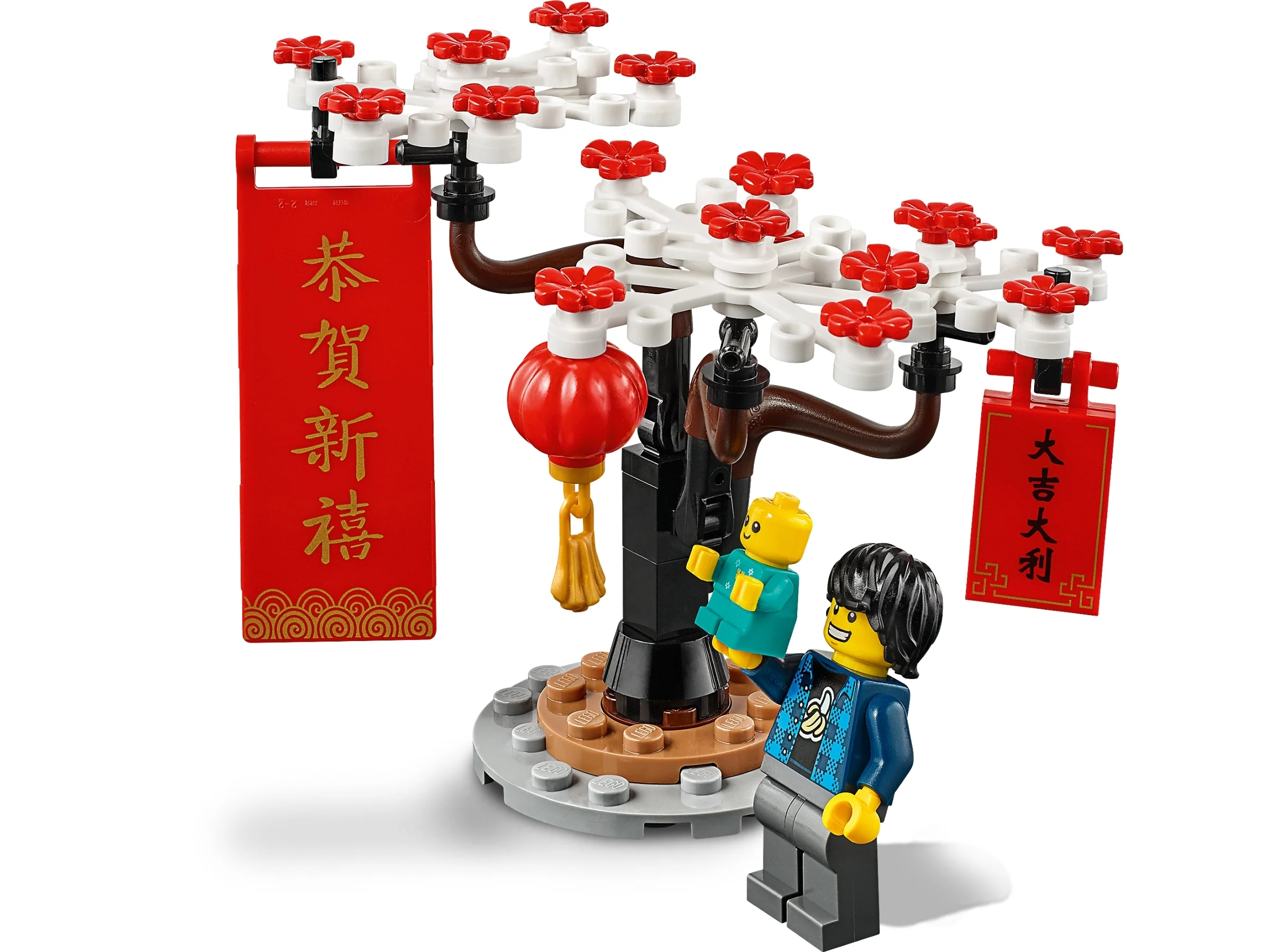 Chinese New Year Temple Fair - Image 6