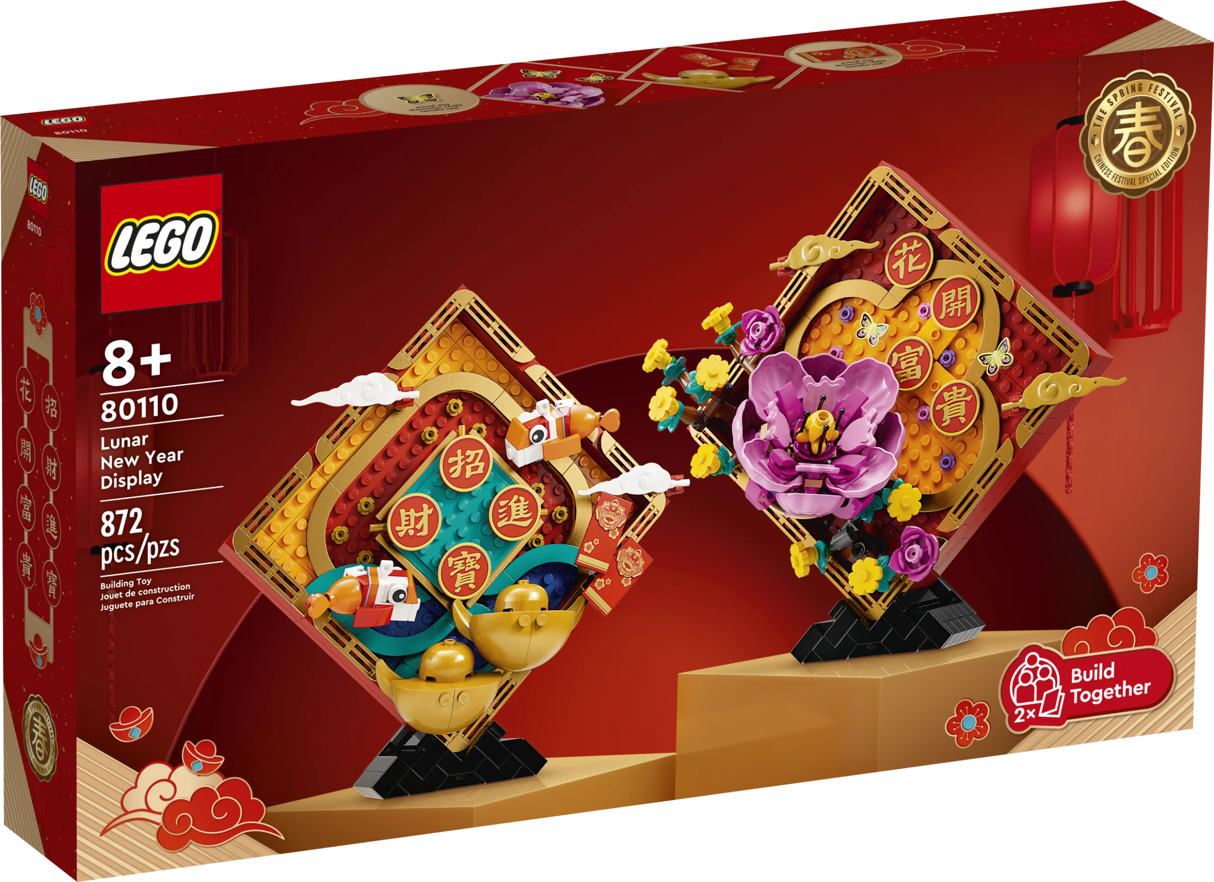 Lunar New Year Display - Image 2