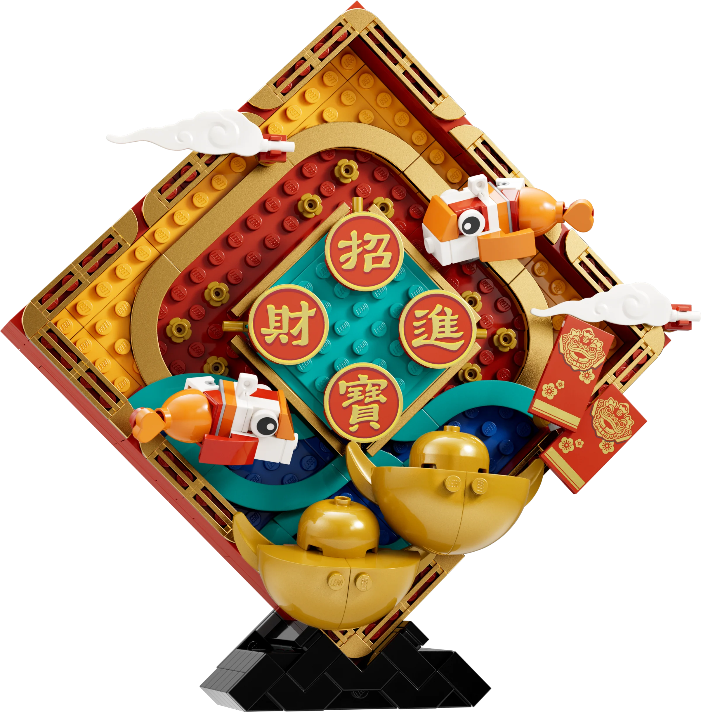 Lunar New Year Display - Image 3