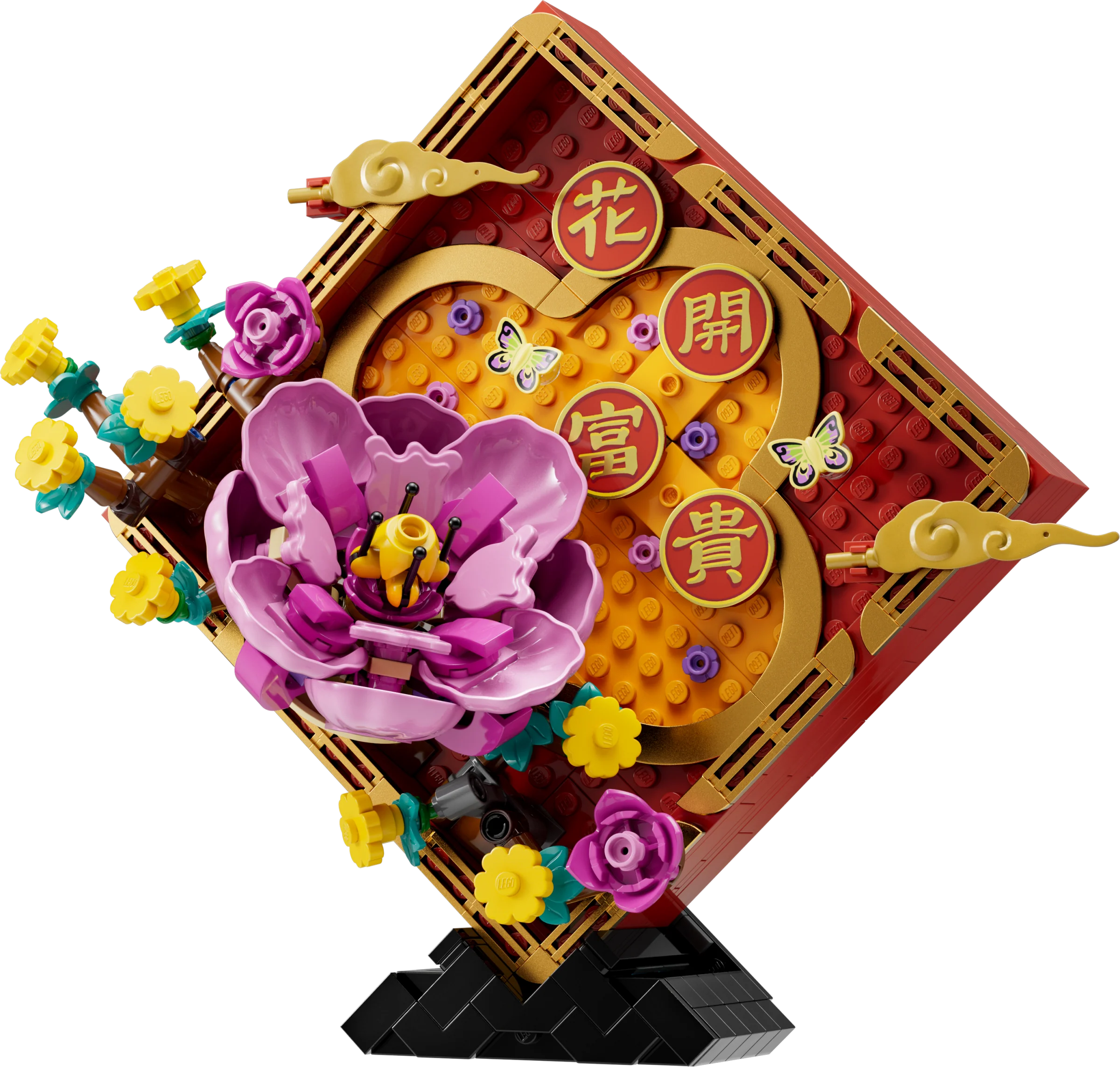 Lunar New Year Display - Image 5