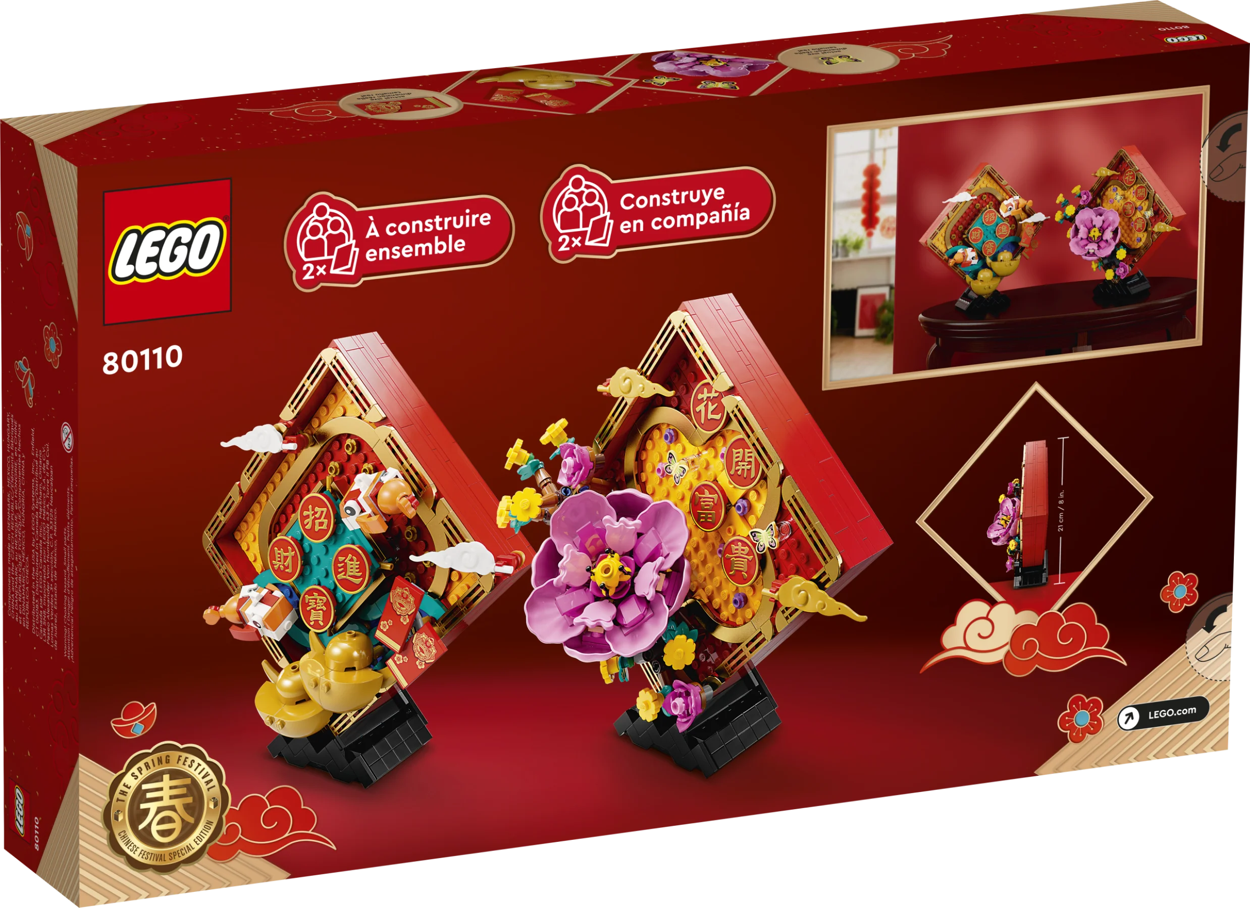 Lunar New Year Display - Image 9