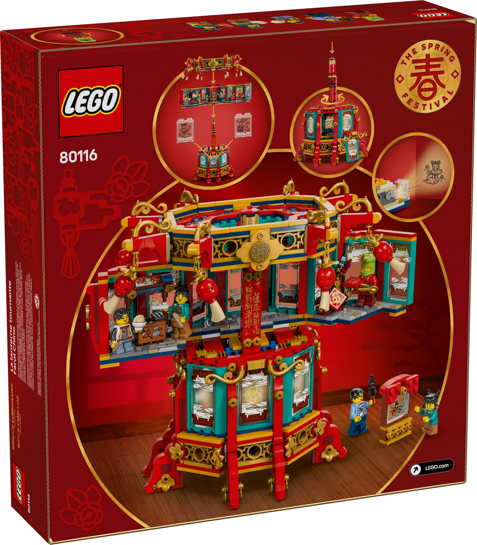 Trotting Lantern - Image 11