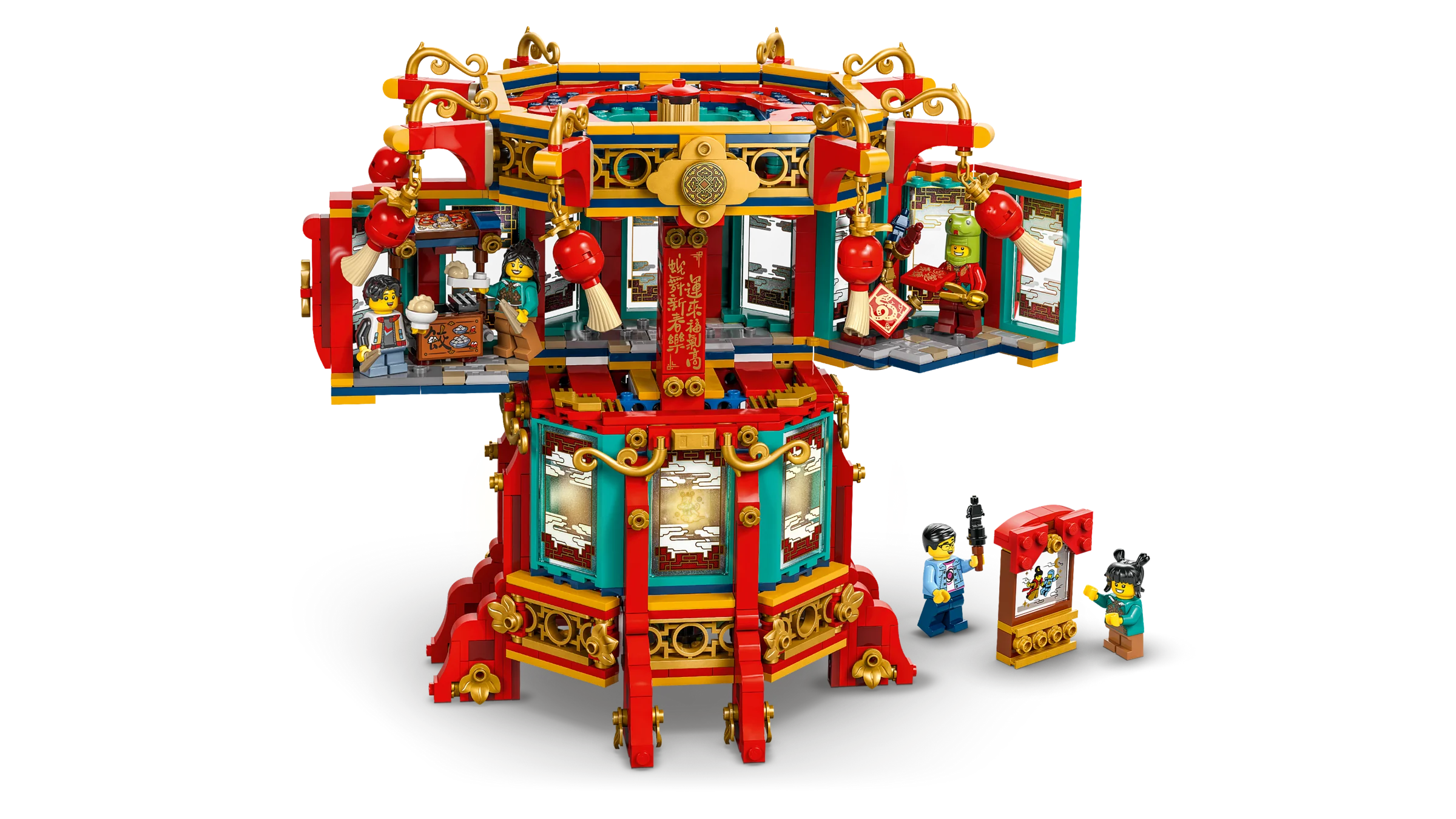 Trotting Lantern - Image 4