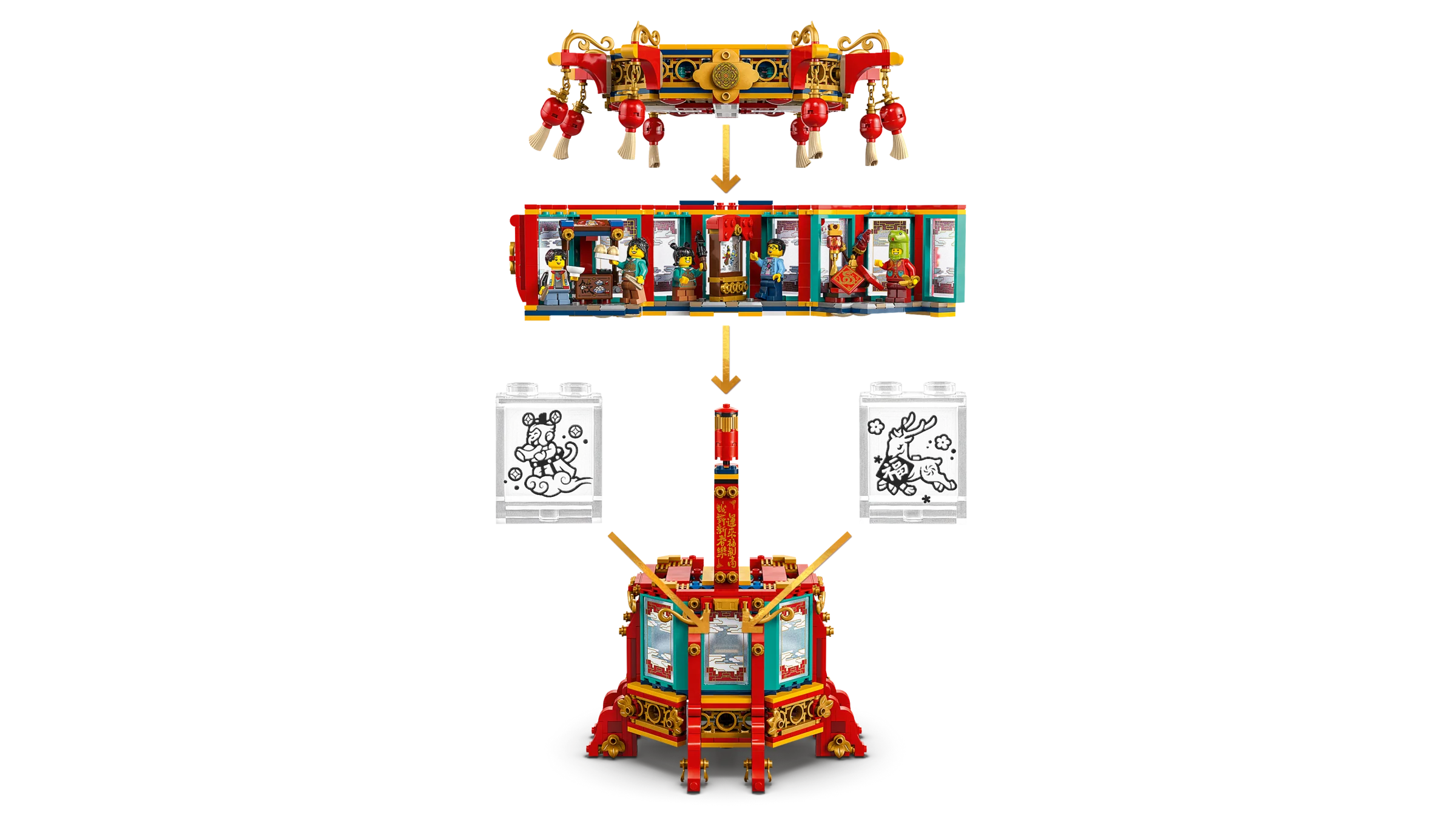 Trotting Lantern - Image 5