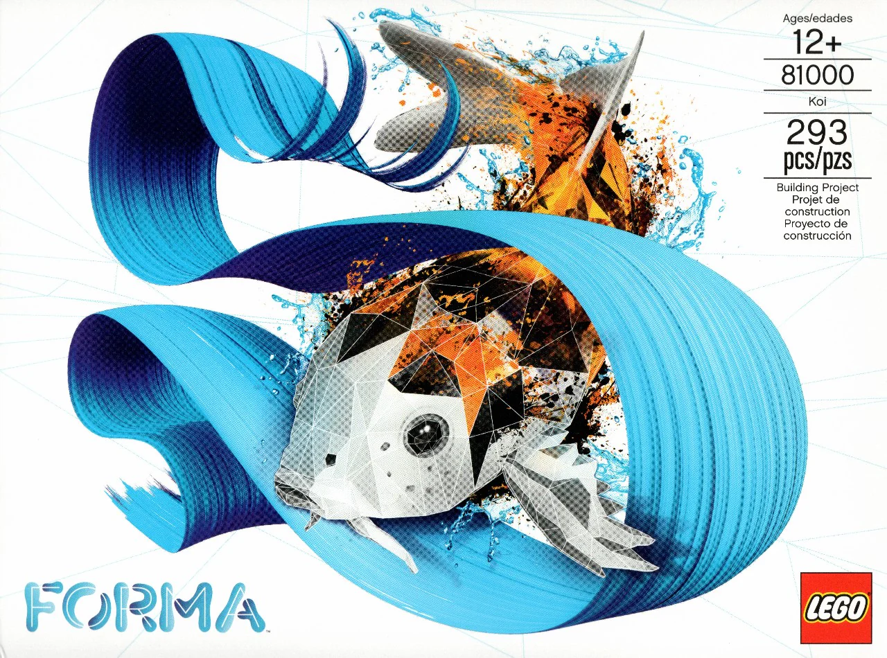 Koi - Image 2