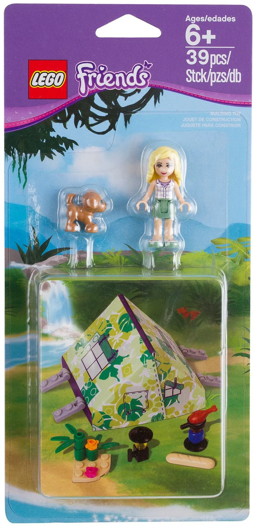 Jungle Accessory Set - Image 2