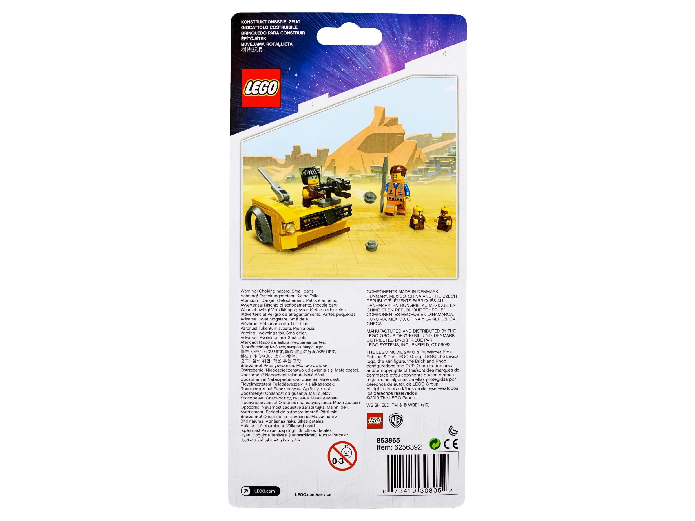 TLM2 Accessory Set 2019 - Image 3