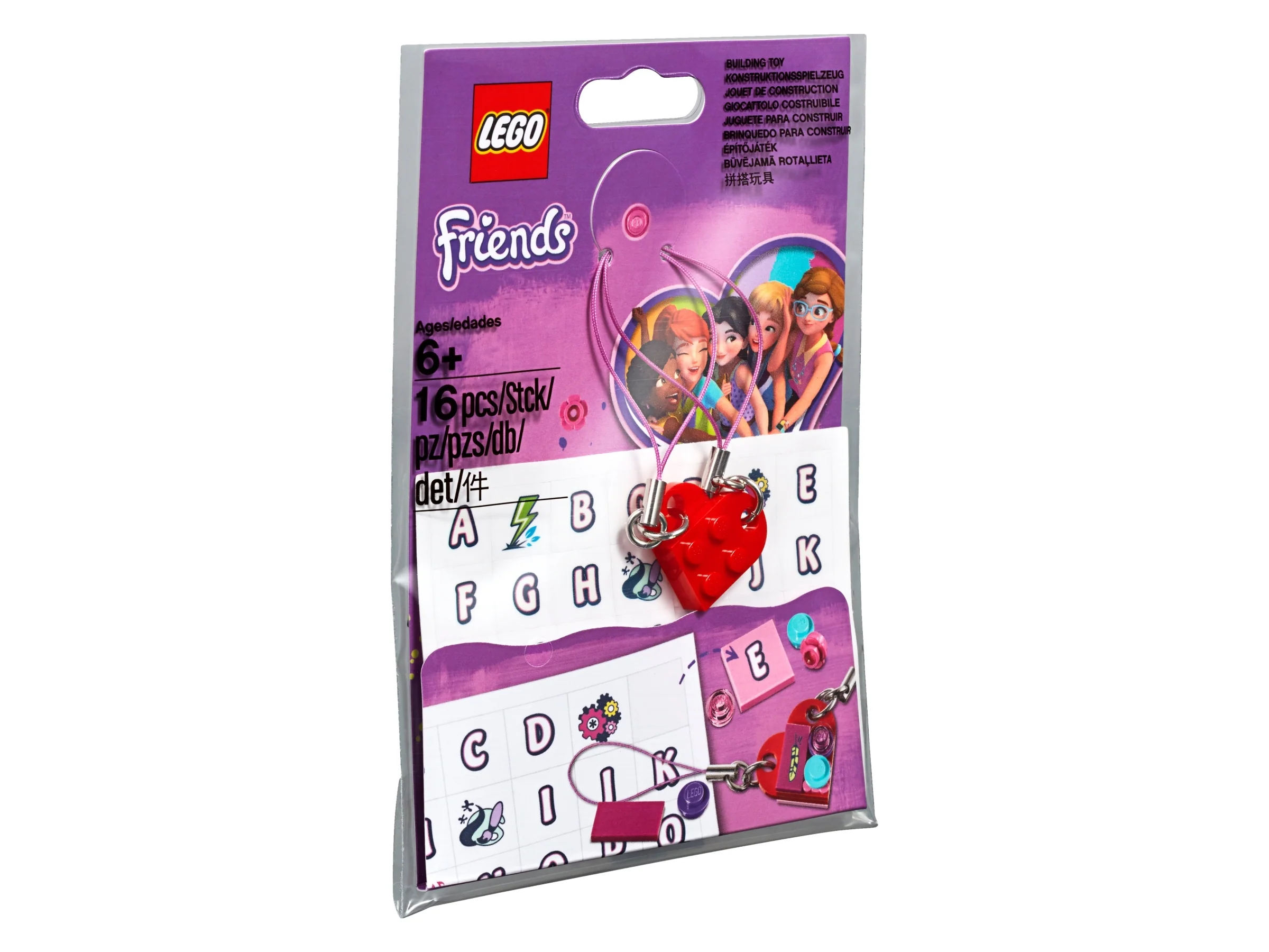 Friends Creative Bag Charms - Image 2