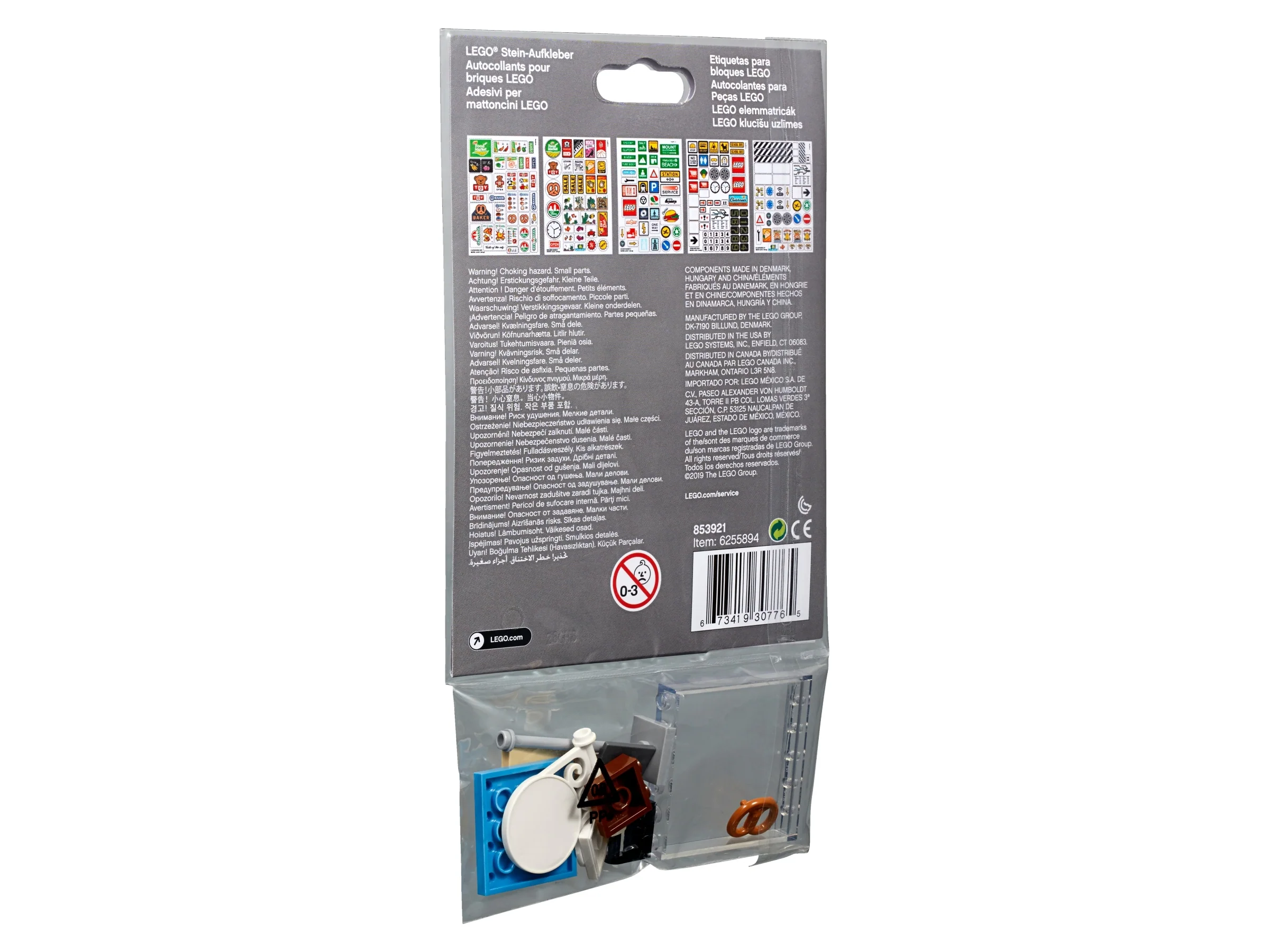 Brick Stickers - Image 2