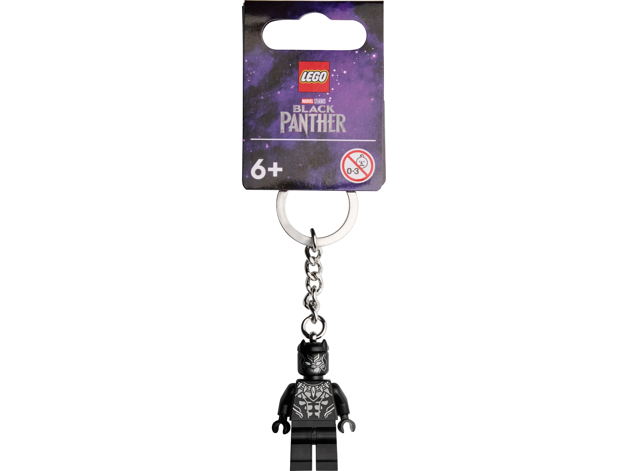 Black Panther Keyring - Image 2