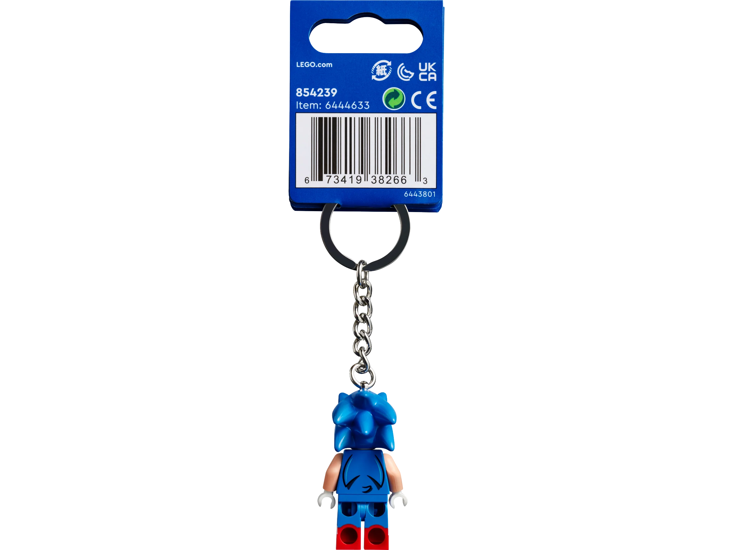Sonic the Hedgehog Key Chain - Image 3