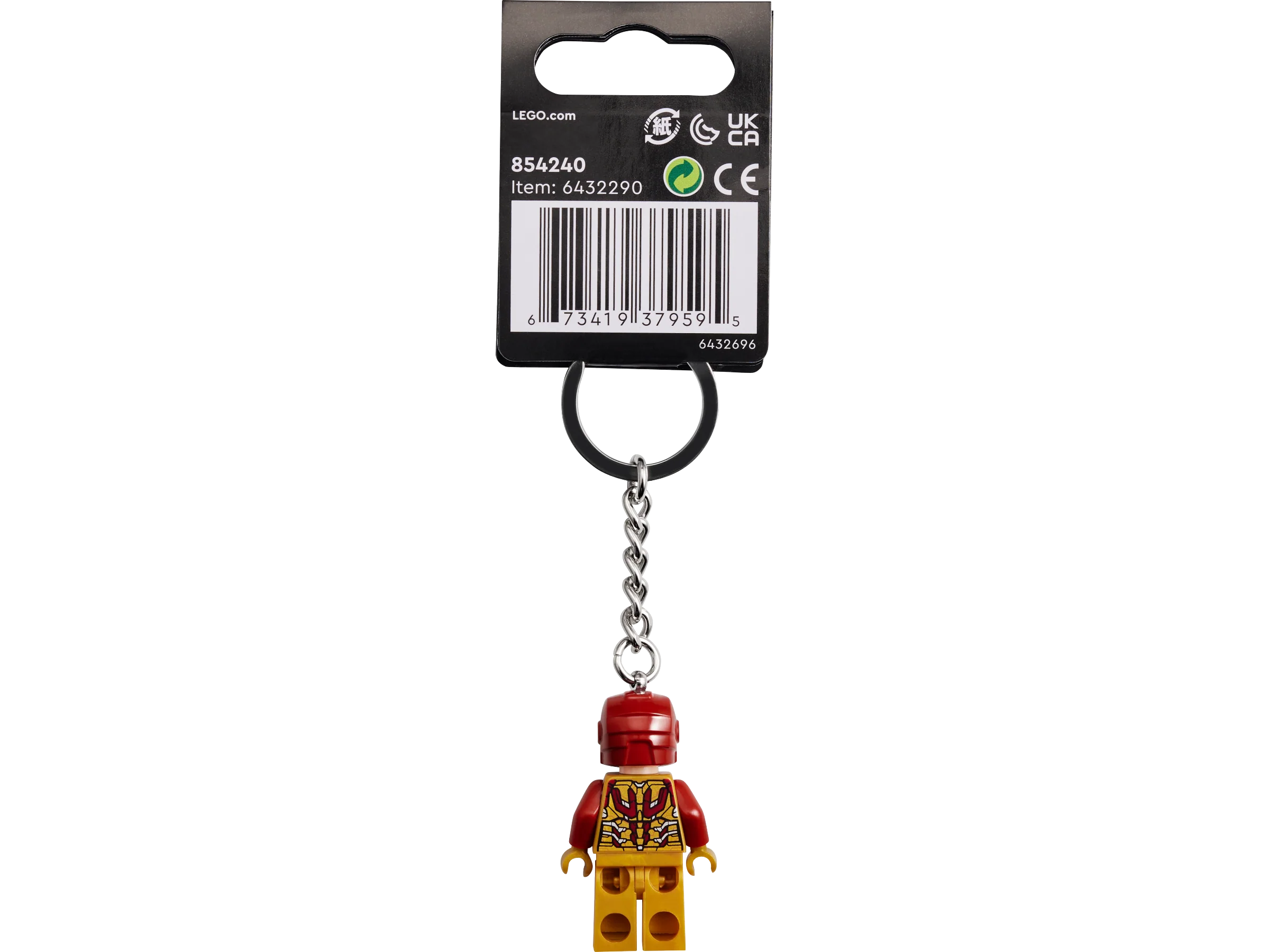 Iron Man Key Chain - Image 3