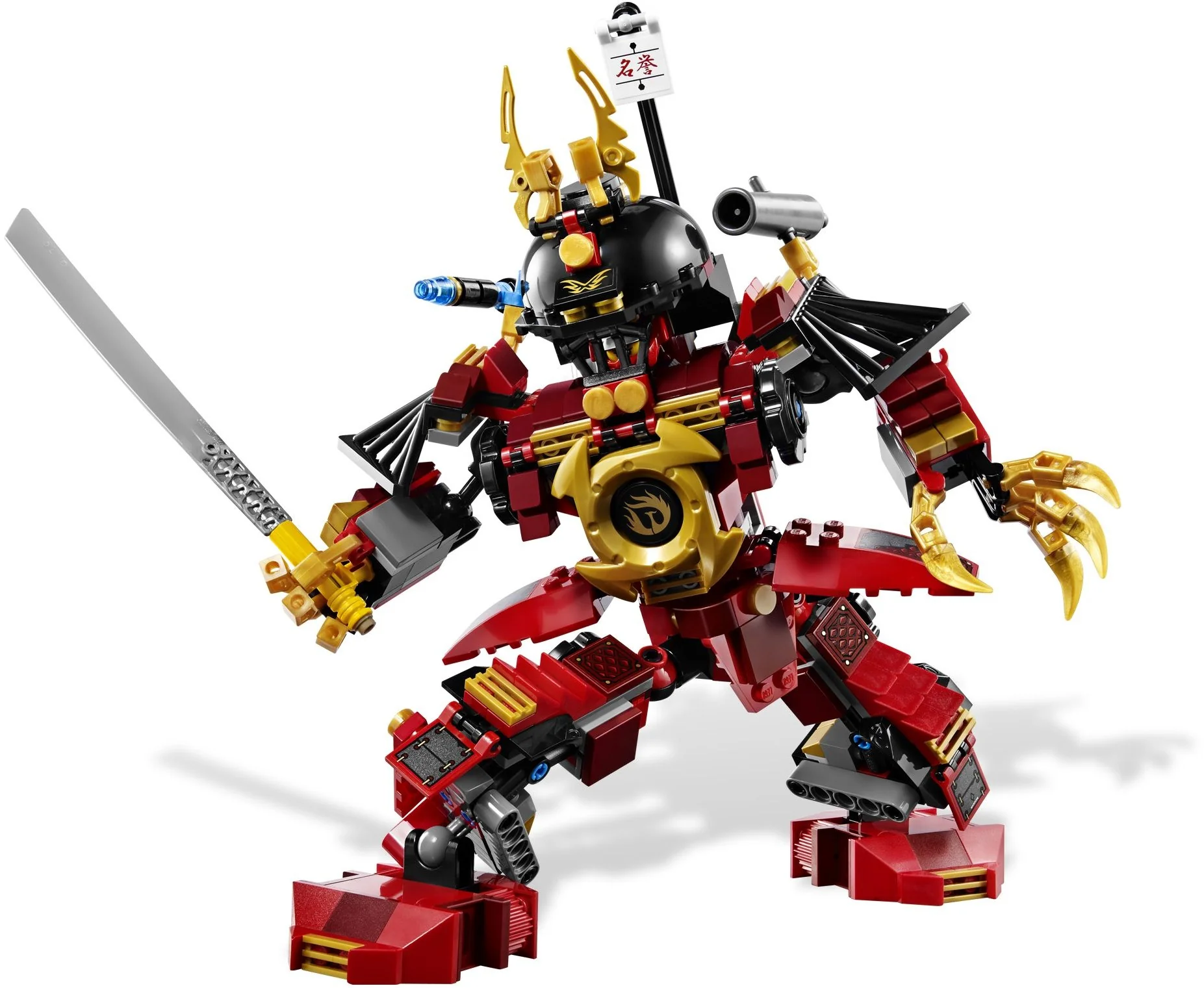 Samurai Mech - Image 6