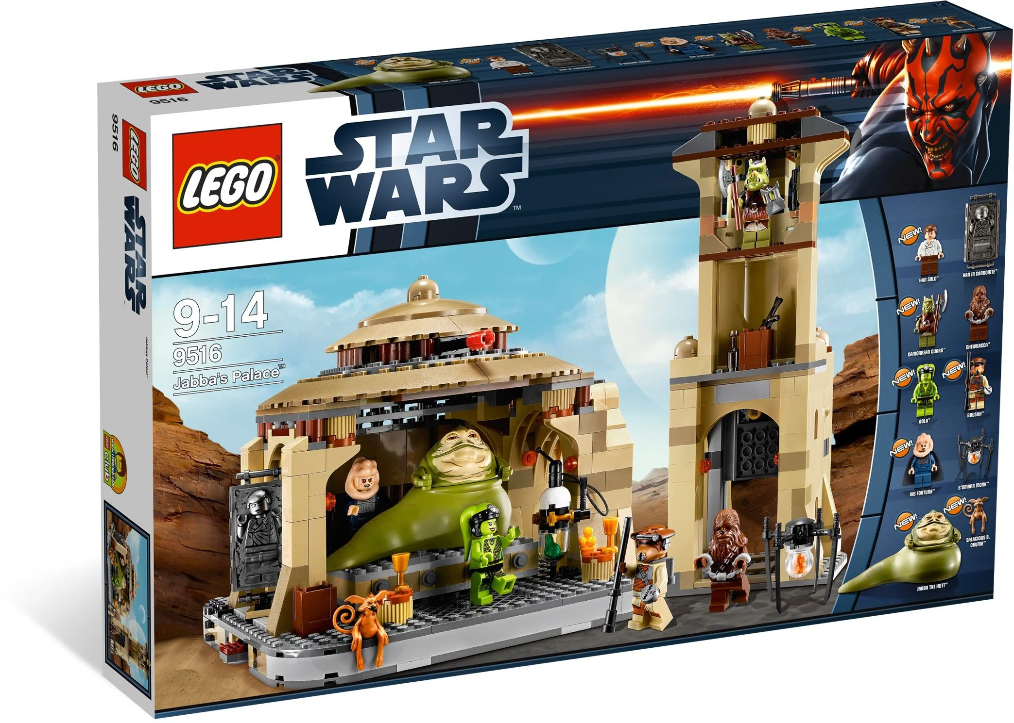 Jabba's Palace - Image 2