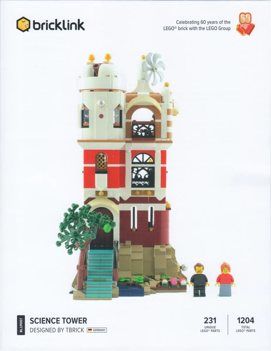 Science Tower - Image 2