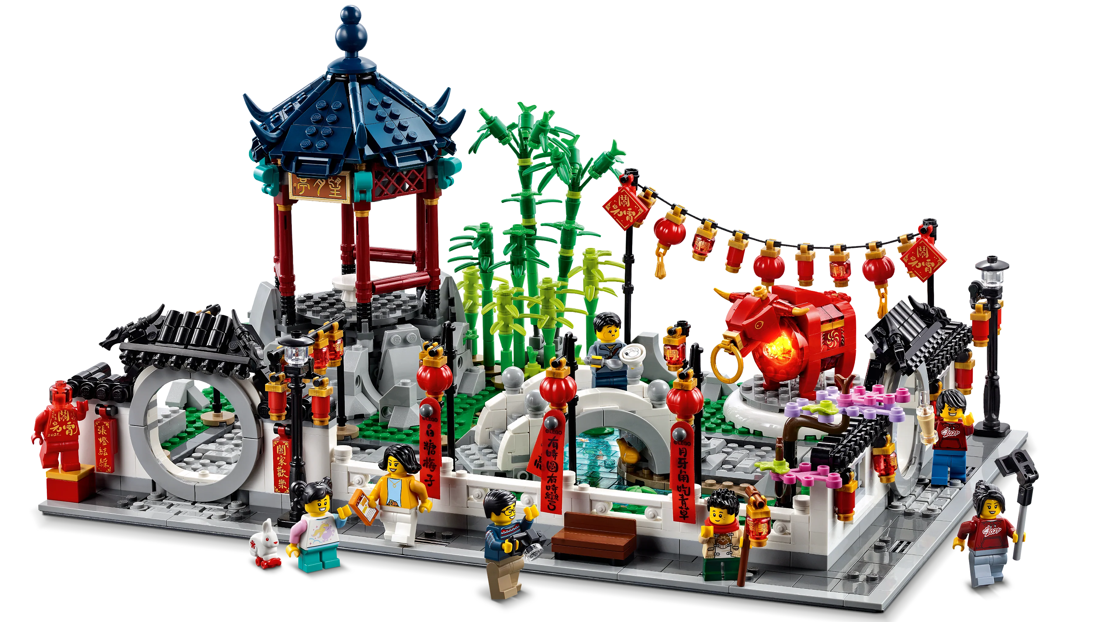 Spring Lantern Festival - Image 4