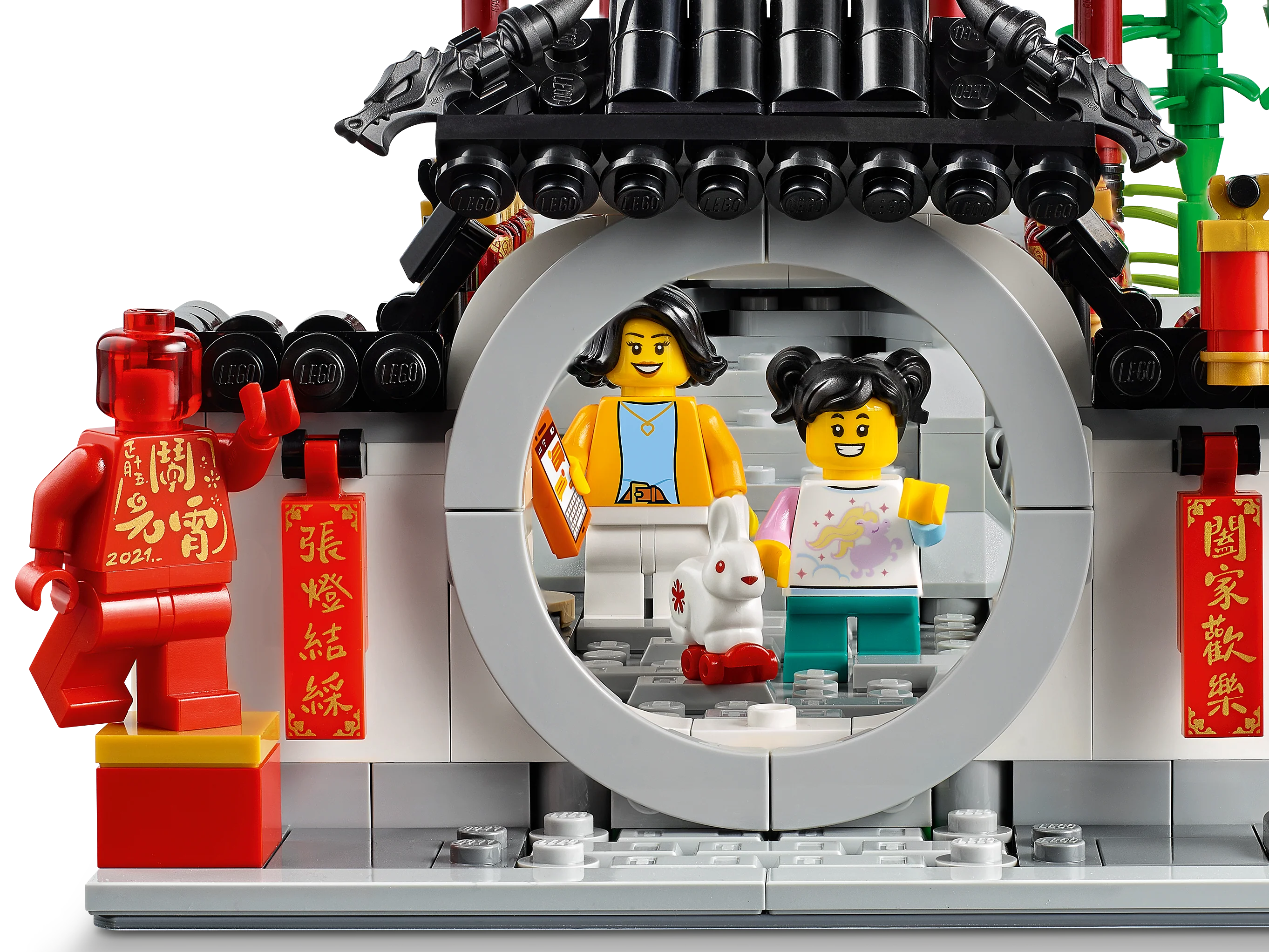 Spring Lantern Festival - Image 8