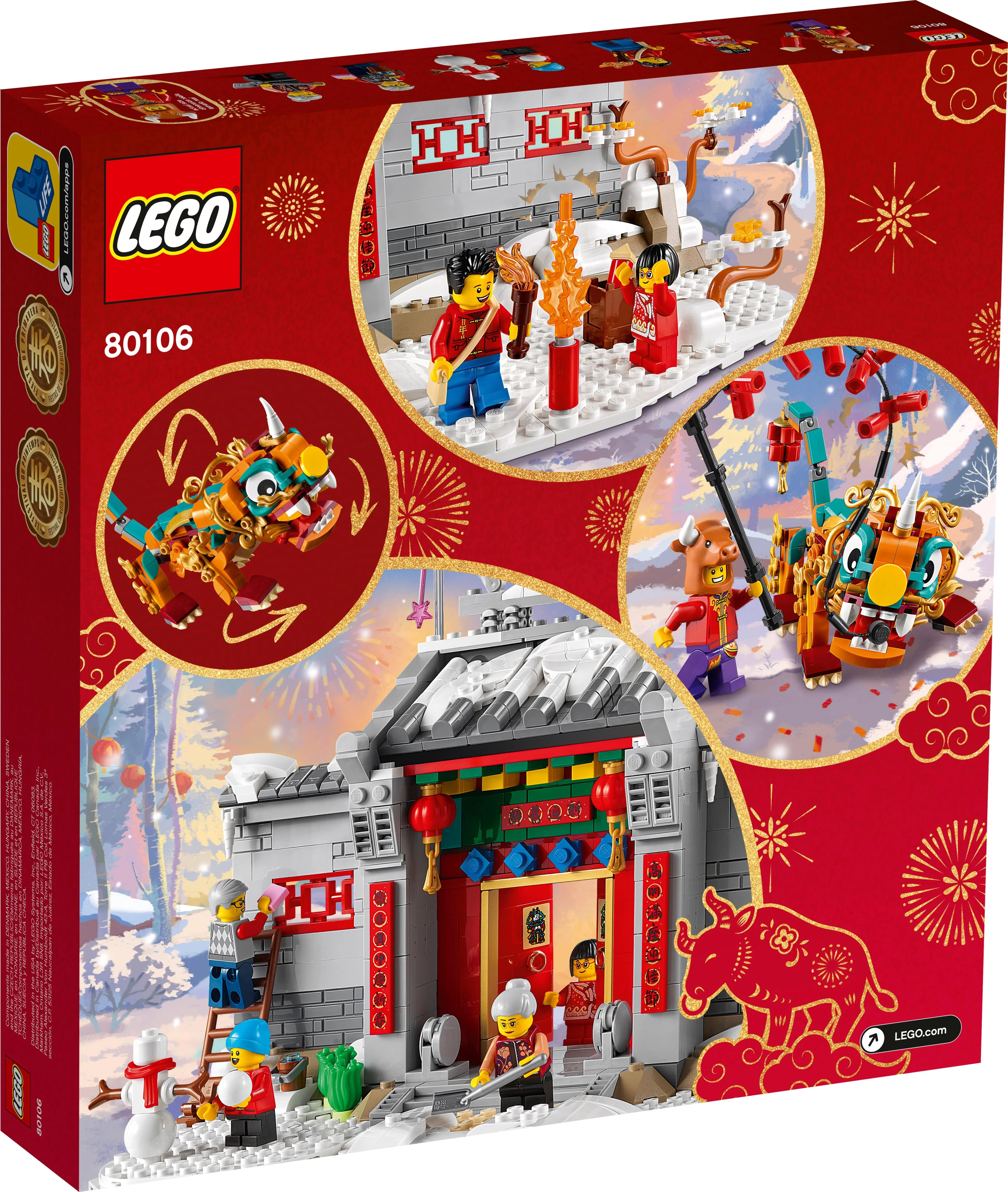 Story of Nian - Image 10