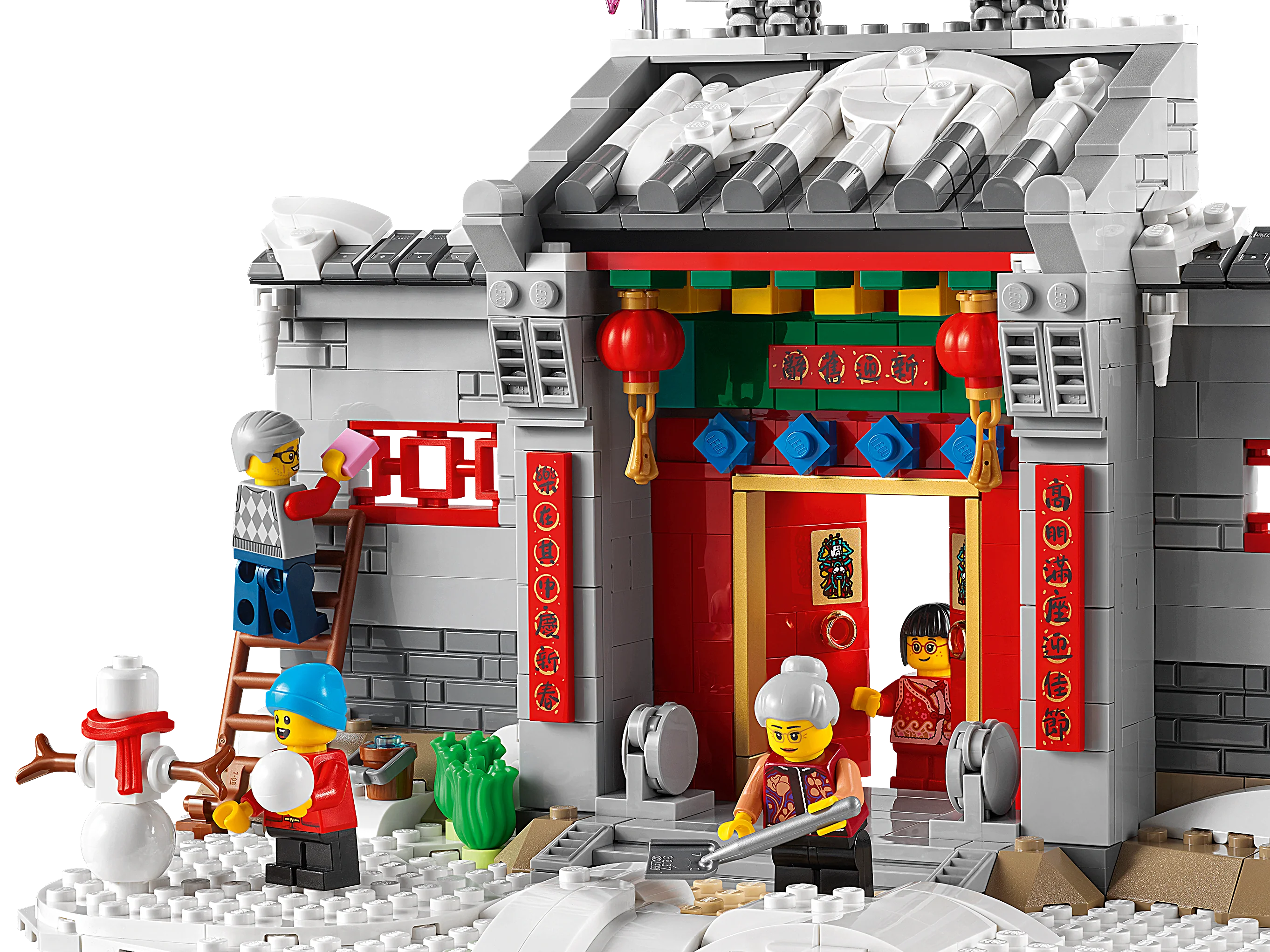 Story of Nian - Image 6